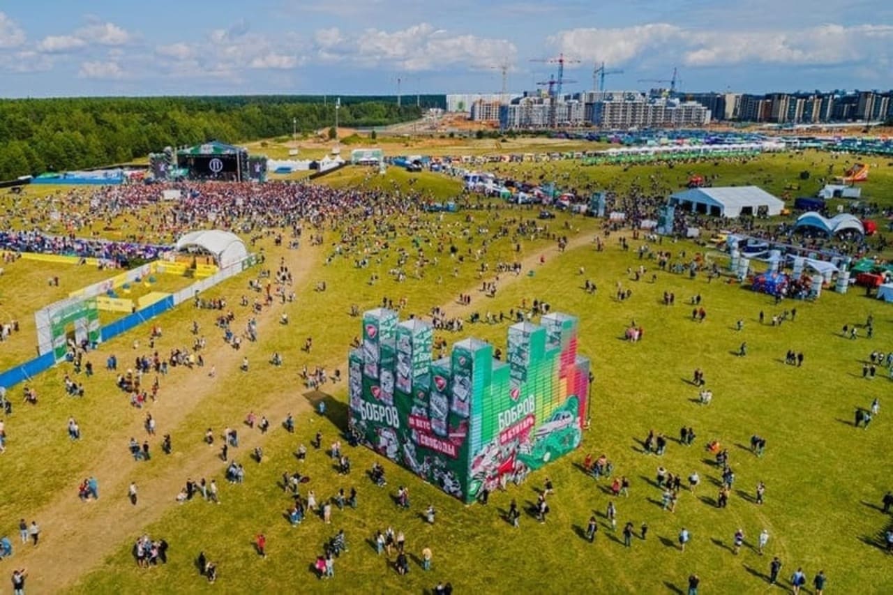 musiqa festivali